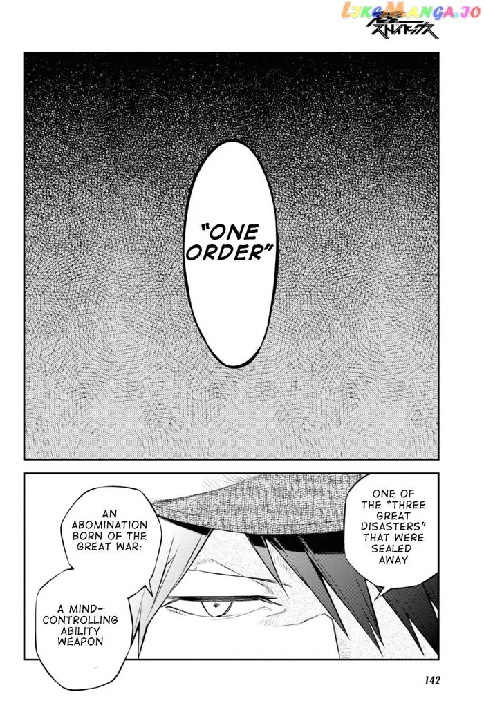 Bungou Stray Dogs Chapter 91 image 16_optimized